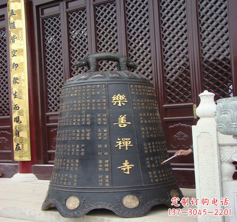 山东精致优雅的乐善禅寺铜钟