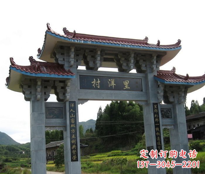 山东艺术精品-里洋村三门牌坊石雕
