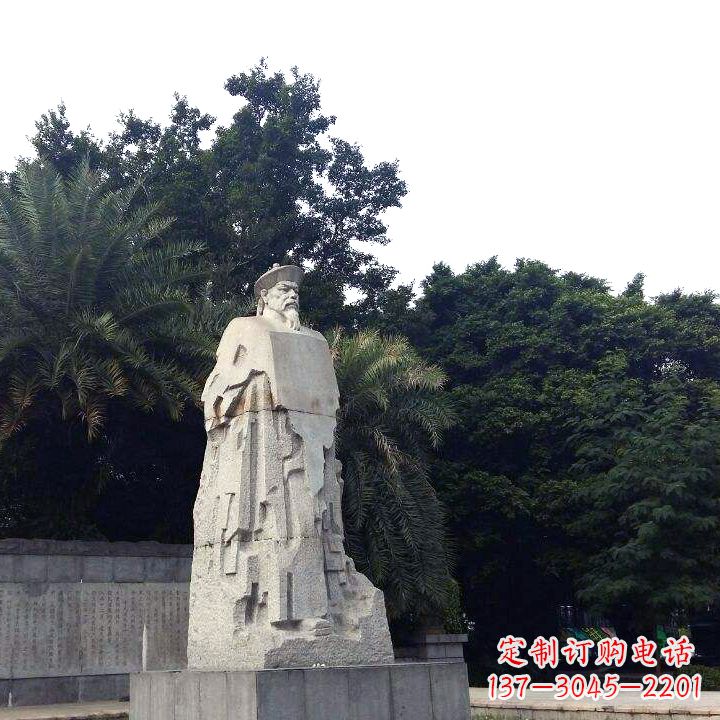 山东林则徐石雕塑,融合古典韵味与现代气息