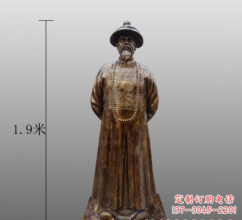 山东为您量身定制林则徐铜雕像