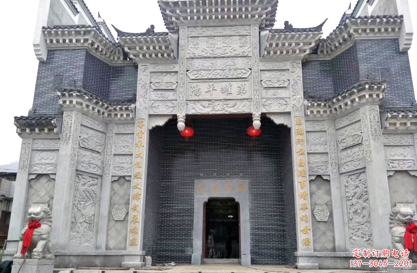 山东陵园石雕牌坊