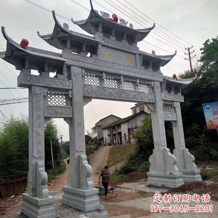 山东领雕塑-专业的石牌坊雕塑定制