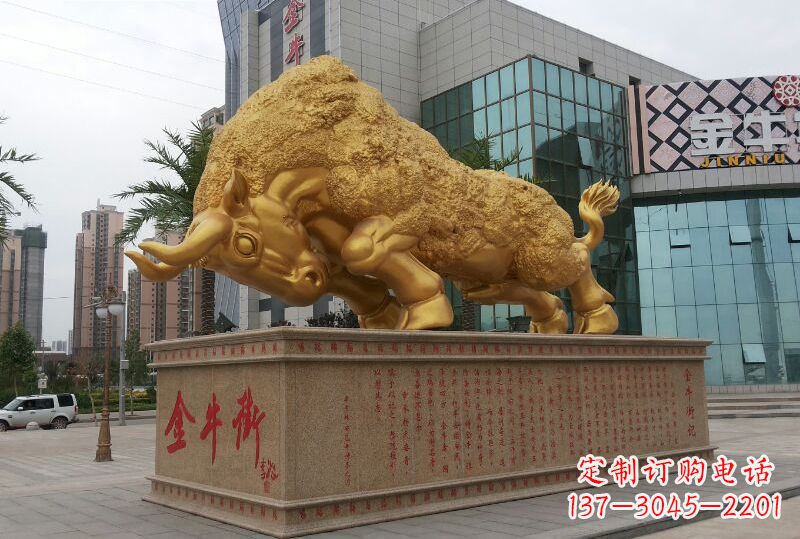 山东鎏金开荒牛铜雕像,城市街道景观动物雕塑