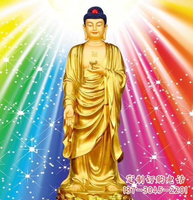 山东中领雕塑推出的鎏金如来神佛铜雕,专为仪式…