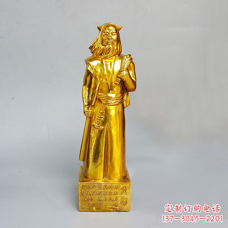 山东神农雕塑——极致雕刻的艺术象征