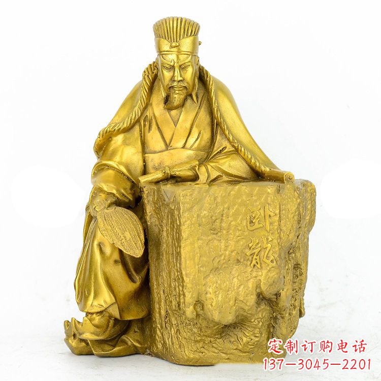 山东精致细腻的诸葛亮鎏金雕塑