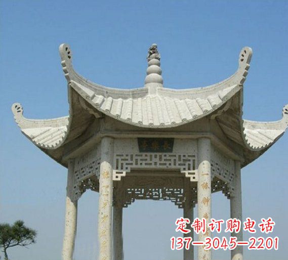 山东六角凉亭园林景观石雕