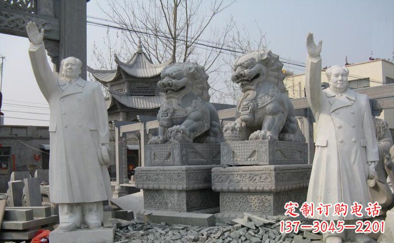 山东伟大领袖毛主席石雕