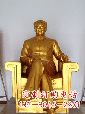 山东毛主席铜雕塑——艺术细节表达人民热爱