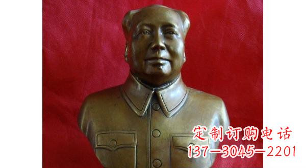 山东毛主席伟人胸像铜雕,精美纳米工艺制作