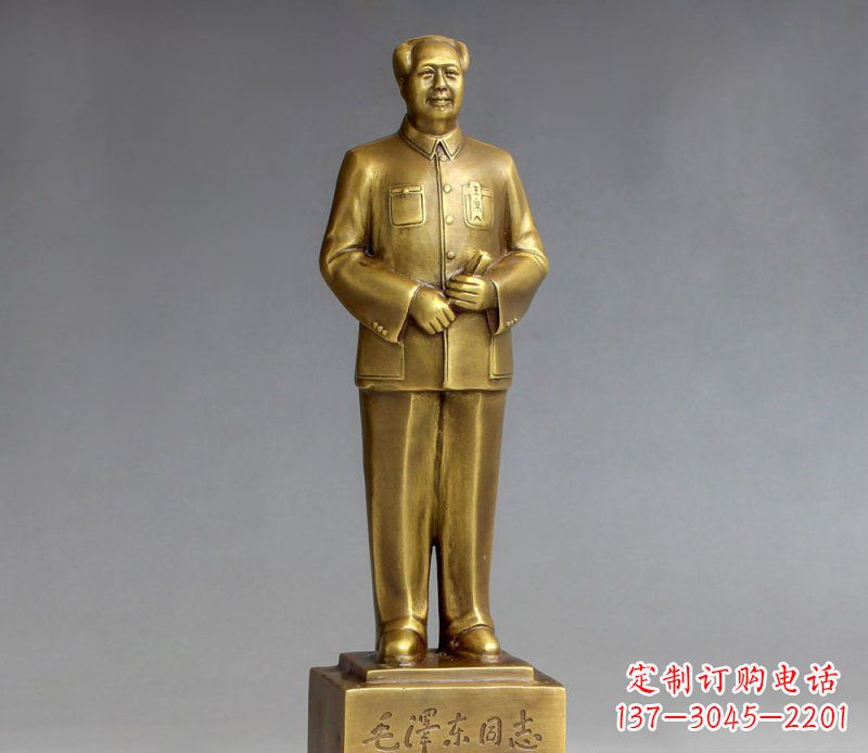 山东中领雕塑:最具创造力的毛主席人物铜雕