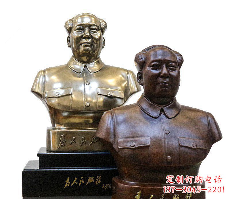 山东定制你的名人铜雕毛主席胸像