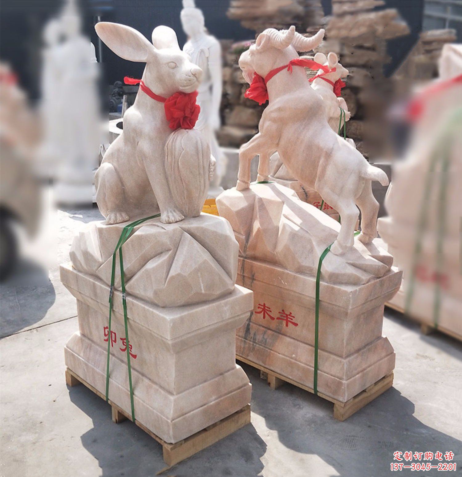山东卯兔·晚霞红12生肖石雕兔雕塑