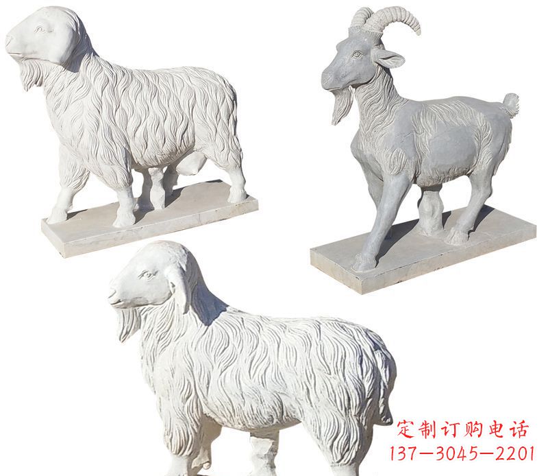 山东绵羊石雕公园动物雕塑-精致耐用的绵羊雕塑