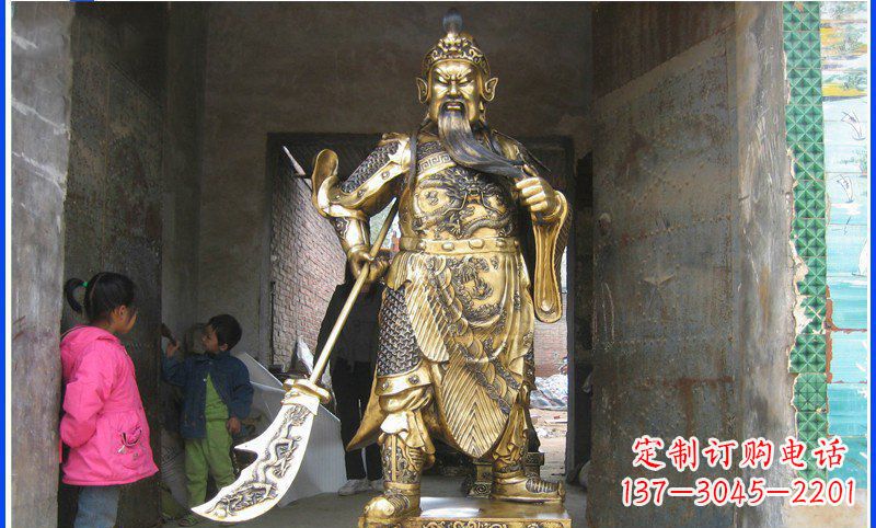 山东拿刀的关公古代名人武财神铜雕