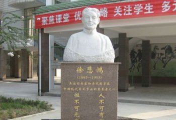 山东传承徐悲鸿精神，现代工艺展现艺术之美的徐悲鸿雕塑