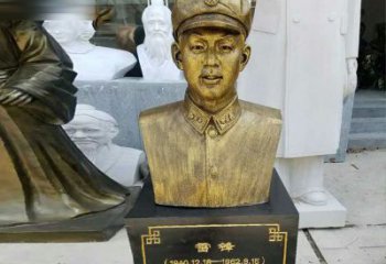 山东领雕青年·雷锋雕塑