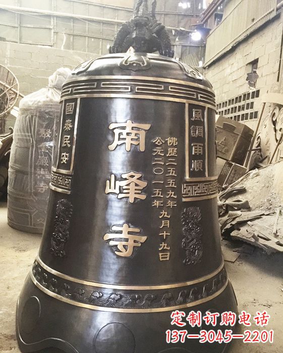 山东定制南峰寺铜钟,打造精致宗教雕塑