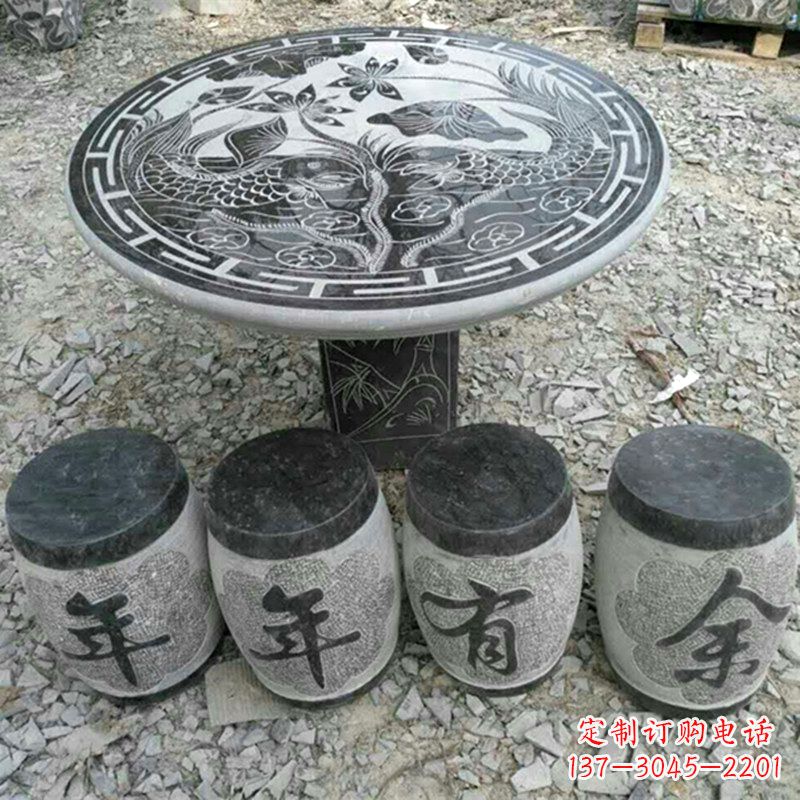 山东仿古石桌凳,雕刻雅致的完美