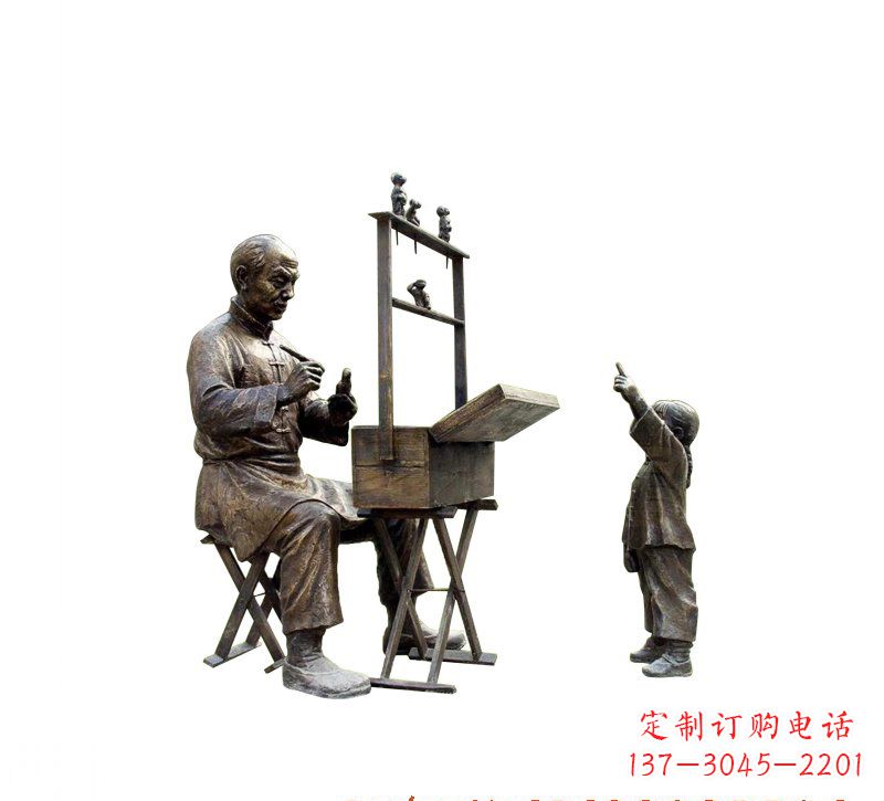 山东捏糖人,欢乐雕刻时光