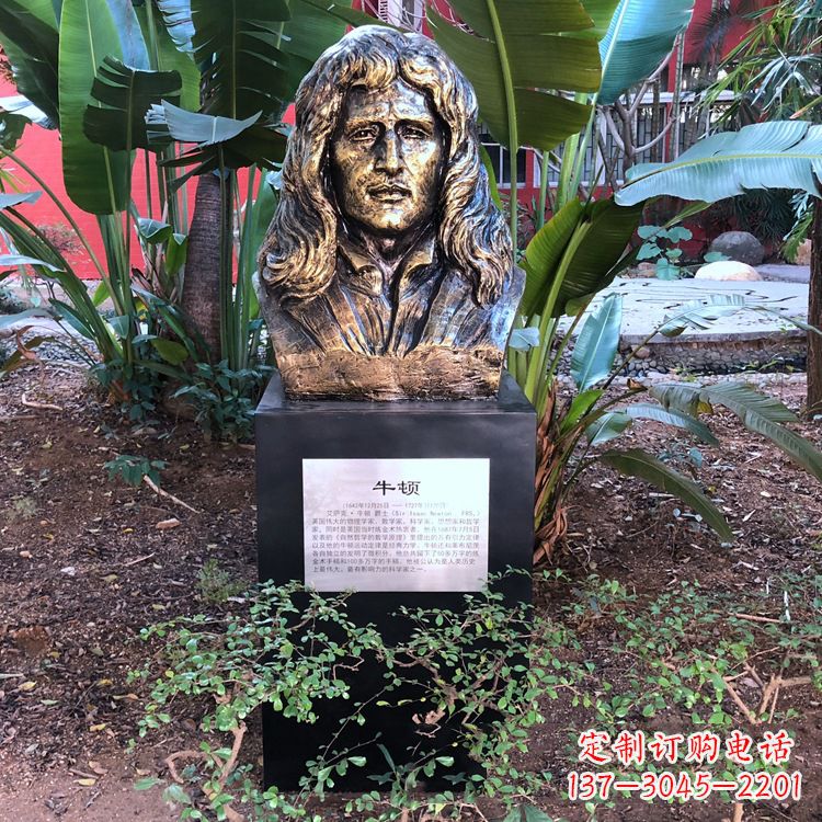山东优雅而典雅,打造纯铜头像雕塑