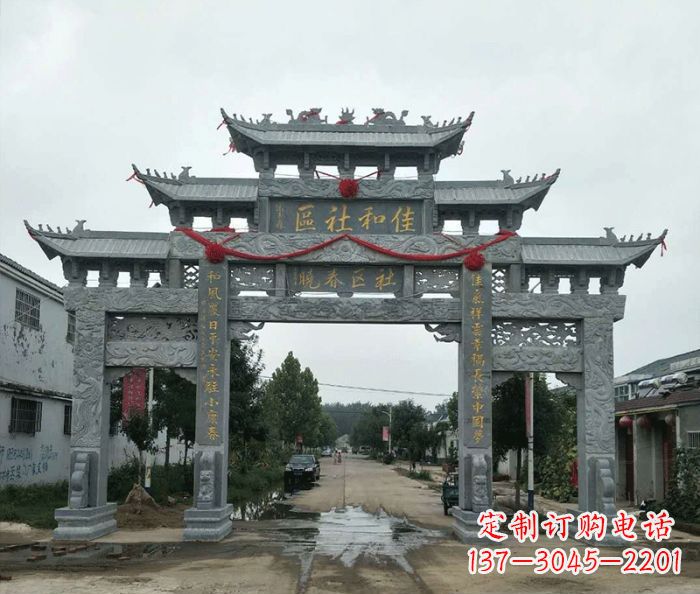 山东农村三门牌坊石雕 (4)