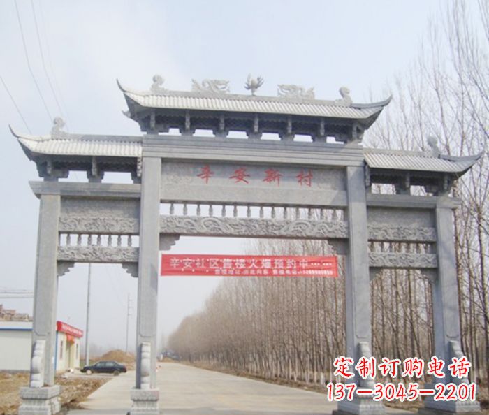 山东牌坊三门石雕,品质无双