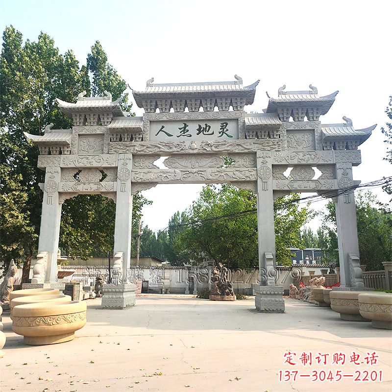 山东中领雕塑是一家专业的牌坊雕塑定制厂家,专…