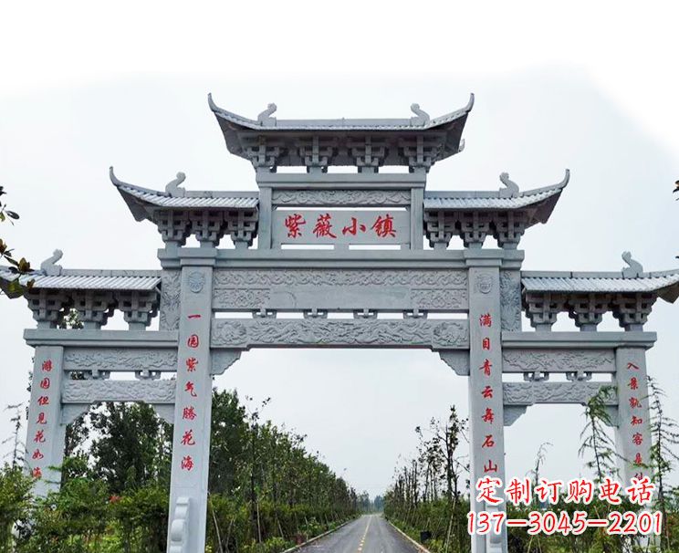 山东中领雕塑牌坊雕塑以其卓越的艺术风格和精湛…