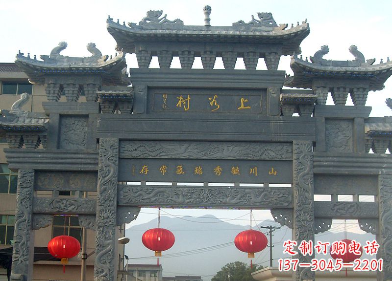 山东牌坊石雕风水