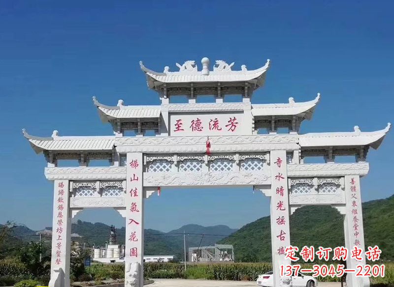 山东牌坊石雕横梁