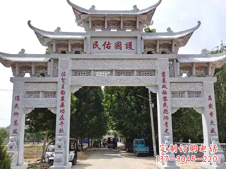 山东牌坊石雕牌楼