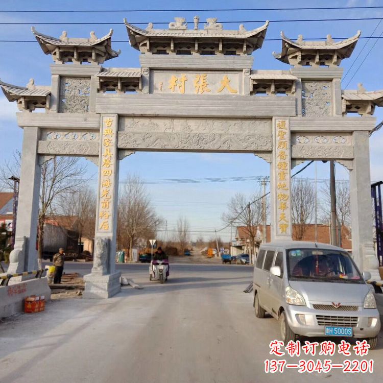 山东牌楼的石雕