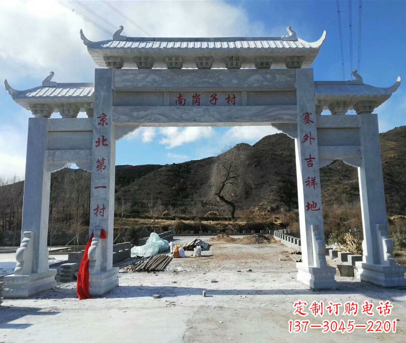 山东牌楼图片 石雕