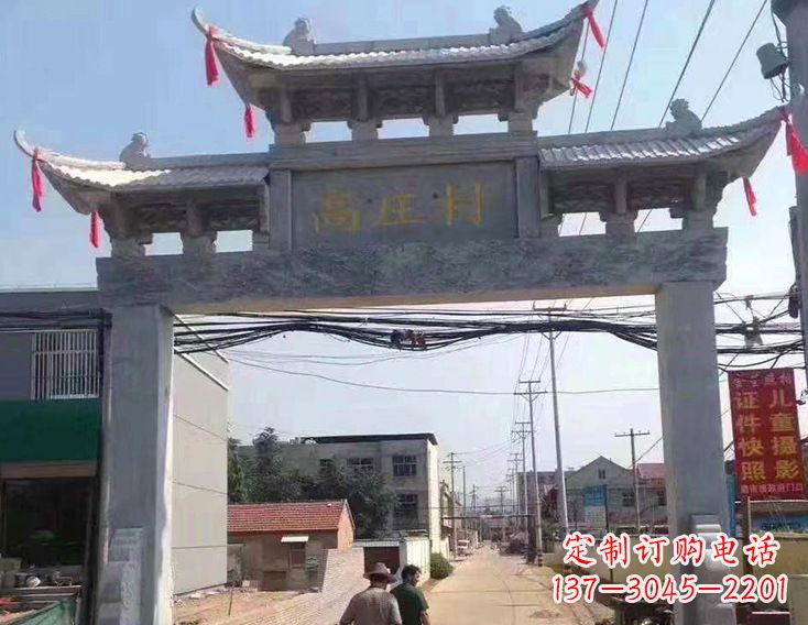 山东牌楼石牌坊