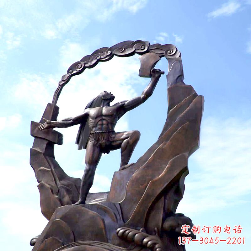 山东盘古开天大型景观雕塑