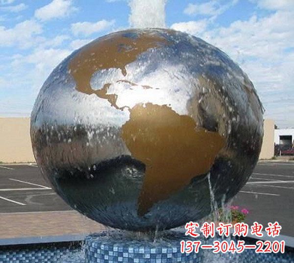 山东国际化地球喷泉雕塑