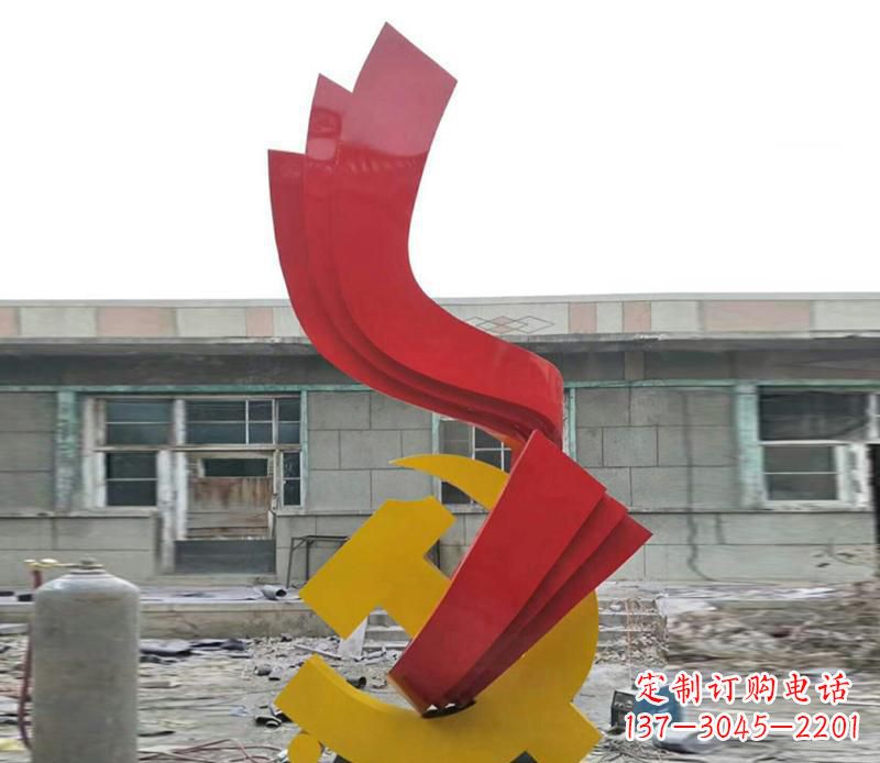 山东飘带雕塑,流动升华