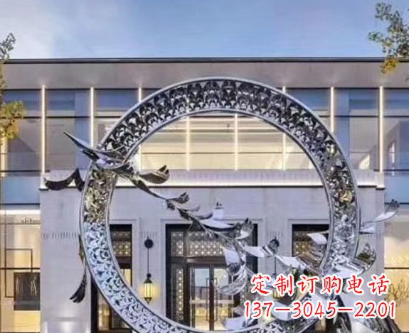山东华丽大雁不锈钢圆环雕塑
