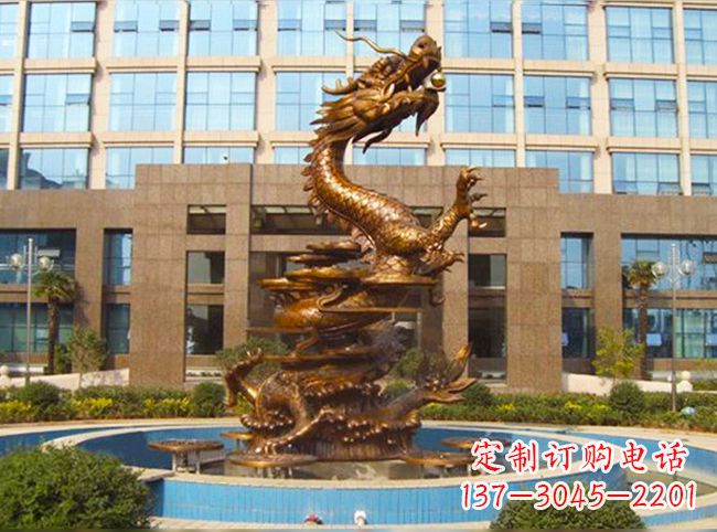 山东企业大门铜雕龙喷泉景观雕塑