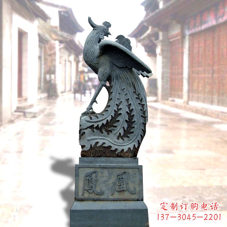 山东匠心之作——青石仿古凤凰雕塑