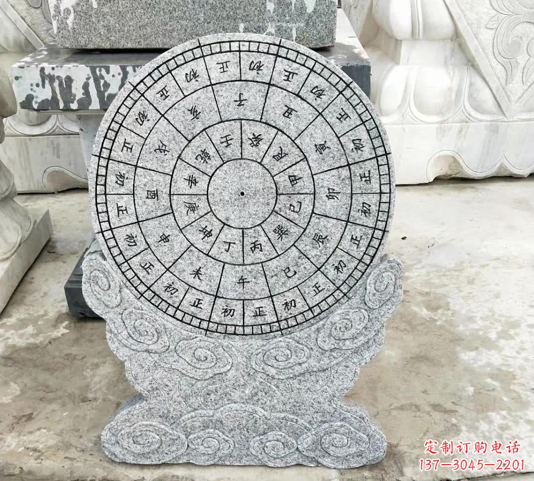 山东青石古典日晷雕塑是一种典型的中国雕塑风格…