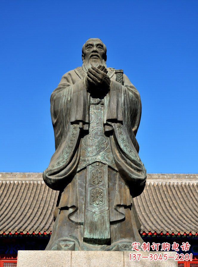 山东回答,500字以上