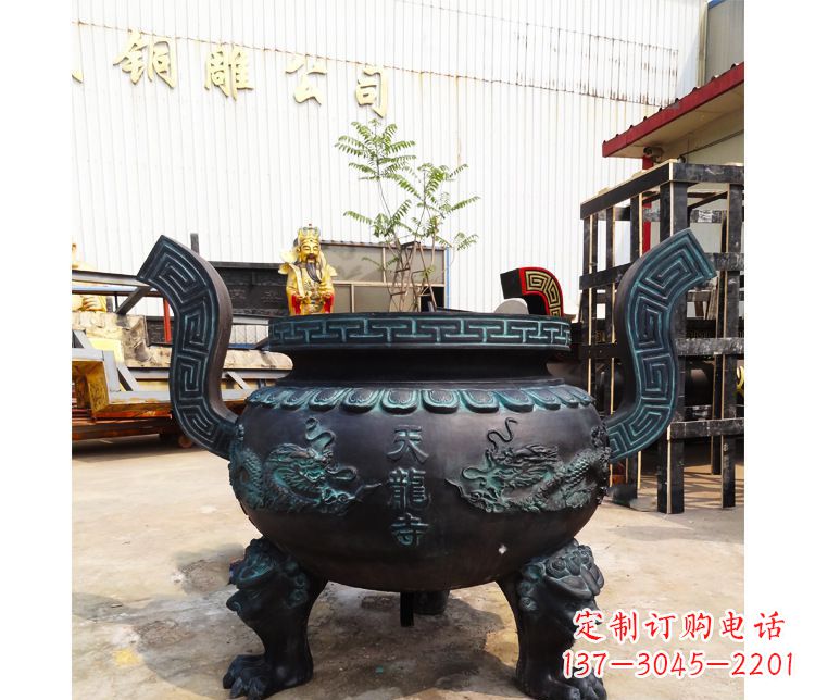山东精美青铜寺庙广场香炉雕塑