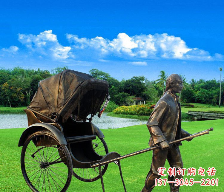 山东黄包车夫铜雕——传承清朝经典艺术
