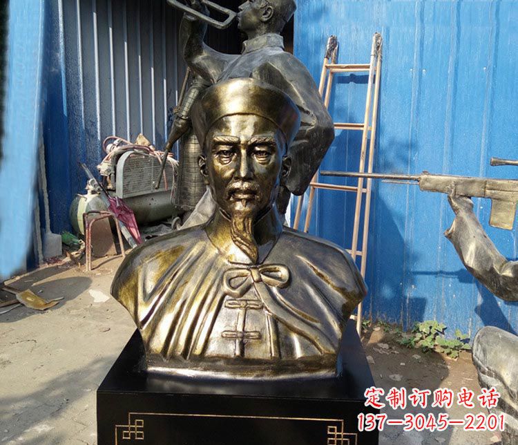 山东经典英雄,林则徐铜雕