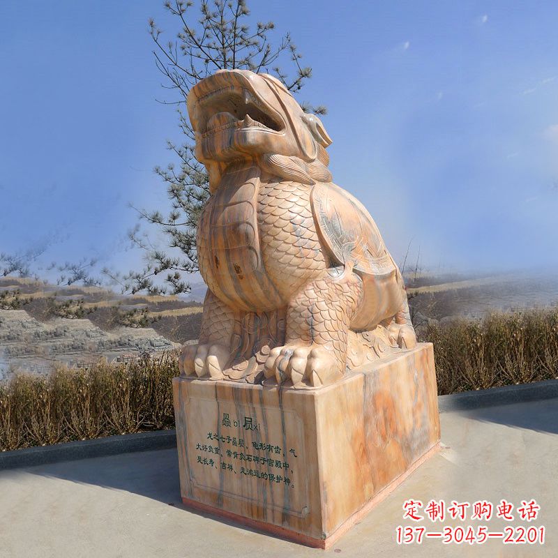 山东曲阳石雕赑屃摆件-公园广场文化动物雕塑