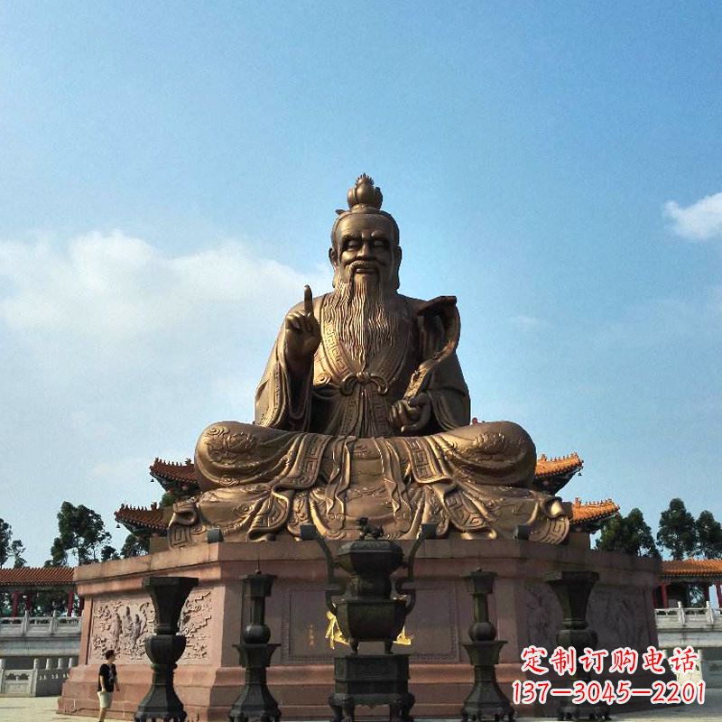 山东中领雕塑-专业定制老子雕像