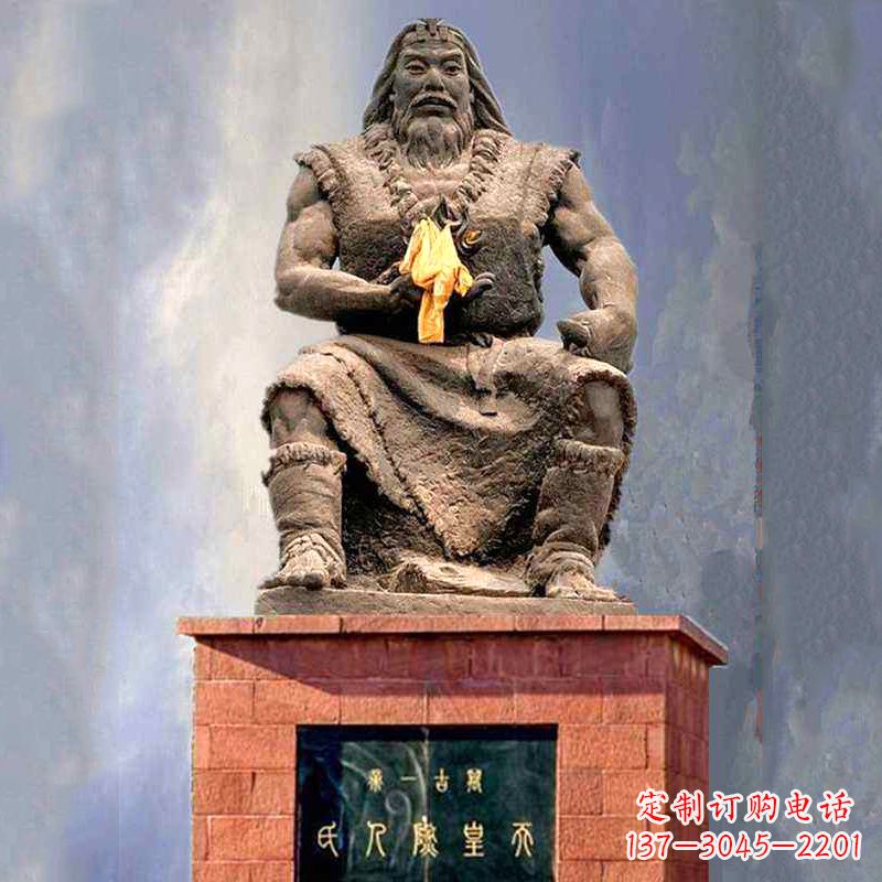 山东三皇五帝之天皇燧人氏雕塑中领雕塑三皇五帝…