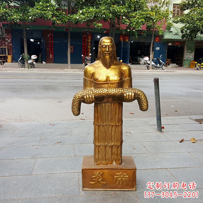 山东昆仑山神农雕塑像,传承古老艺术